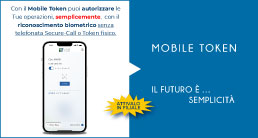 Mobile Token